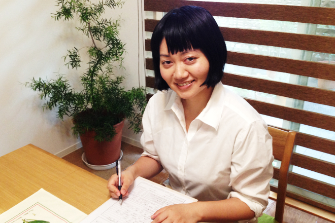 アロマリラクゼーションサロン静かの森 | 海老名のエステサロン