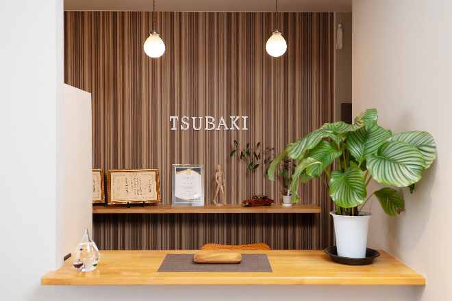 椿鍼灸院 | 岡崎のリラクゼーション