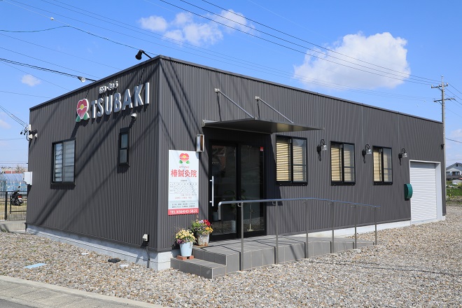 椿鍼灸院 | 岡崎のリラクゼーション