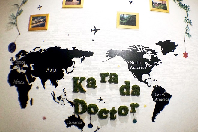 カラダドクター整体院 | 上尾のリラクゼーション