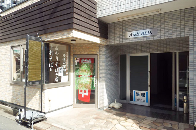 カラダドクター整体院 | 上尾のリラクゼーション