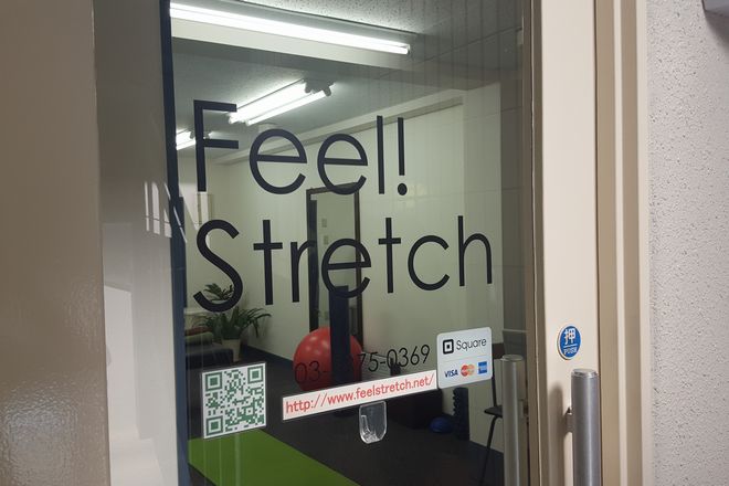 Feel!Stretch | 亀戸のリラクゼーション Feel!Stretch | 亀戸のリラクゼーション