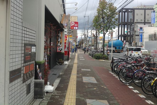 中国整体いっこう堂 | 天王寺/阿倍野のリラクゼーション