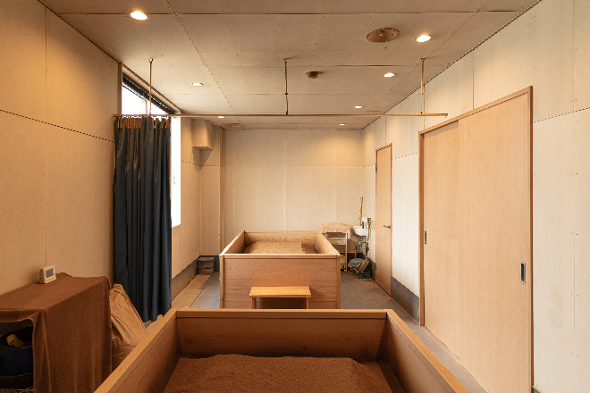 米ぬかKOSO風呂 シンデレラ | 蕨のリラクゼーション