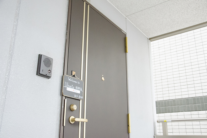 Ubuntu 施術店 | 新横浜のリラクゼーション