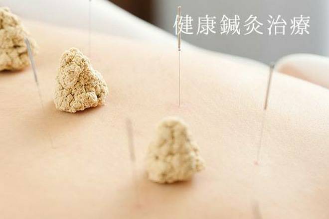 chou chou place | 福山のエステサロン