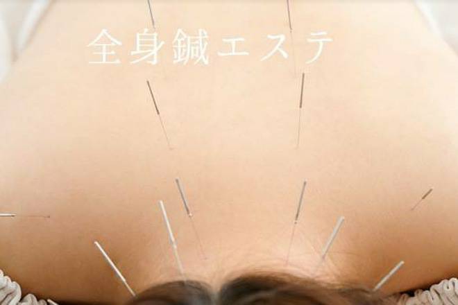 chou chou place | 福山のエステサロン