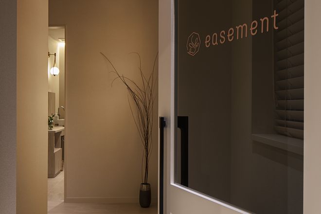Organic Esthe Salon イーズメント つくば店 | つくばのエステサロン