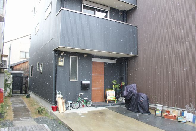 hanana | 西陣/北野天満宮のエステサロン