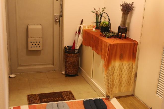 Prasannata | 八丁堀/白島/牛田のエステサロン Prasannata | 八丁堀/白島/牛田のエステサロン