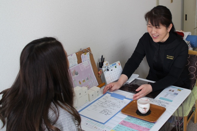 島谷まなみサイコセラピス美容研究所 | 黒部のエステサロン 島谷まなみサイコセラピス美容研究所 | 黒部のエステサロン