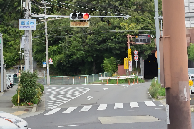 整体salonよつば | 姫路のリラクゼーション