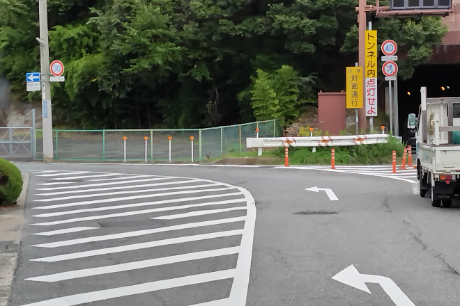 整体salonよつば | 姫路のリラクゼーション