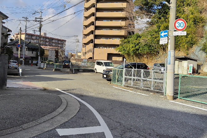 整体salonよつば | 姫路のリラクゼーション