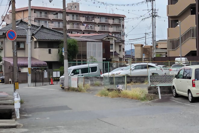 整体salonよつば | 姫路のリラクゼーション