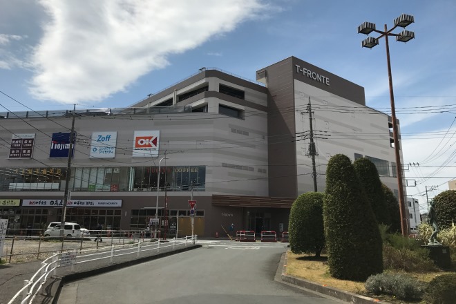 Re.Ra.Ku T-FRONTE戸田駅前店 | 戸田のリラクゼーション Re.Ra.Ku T-FRONTE戸田駅前店 | 戸田のリラクゼーション