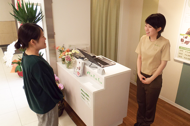 Re.Ra.Ku 東急ストア仲町台店 | 港北ニュータウンのリラクゼーション Re.Ra.Ku 東急ストア仲町台店 | 港北ニュータウンのリラクゼーション