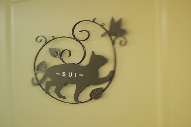 ヒーリングサロン スイ | 横川/十日市/舟入/西広島のエステサロン