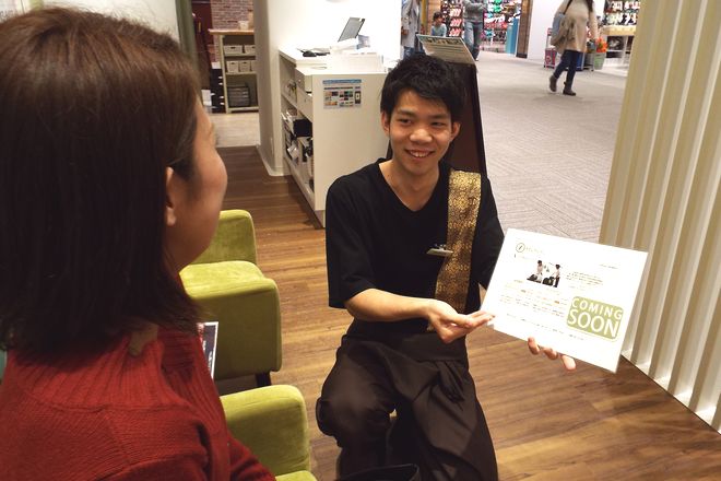 Re.Ra.Ku/Thai Stretch ららぽーと湘南平塚店 | 平塚のリラクゼーション