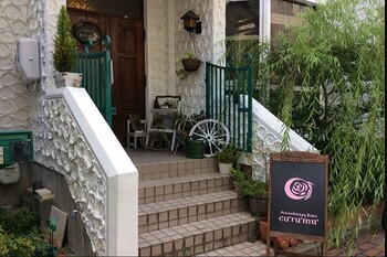 更年期の不調改善サロン アロマセラピールーム クルム | 吹田のエステサロン