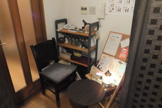 整体サロン ディアン | 荻窪のリラクゼーション