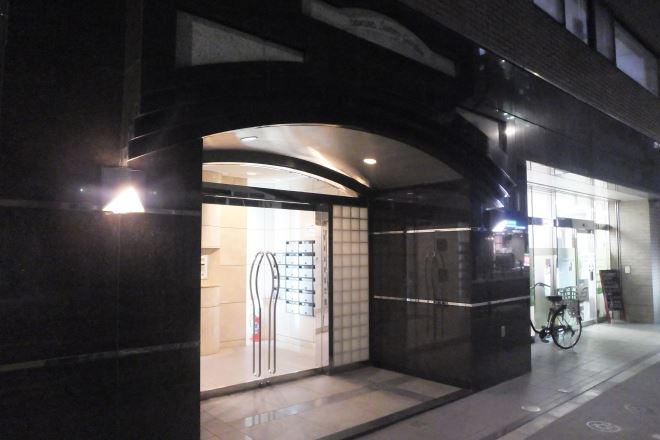 整体サロン ディアン | 荻窪のリラクゼーション