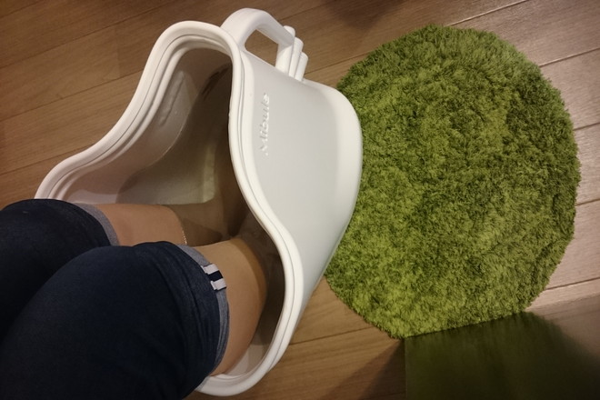 Hitotoki | 福山のエステサロン Hitotoki | 福山のエステサロン