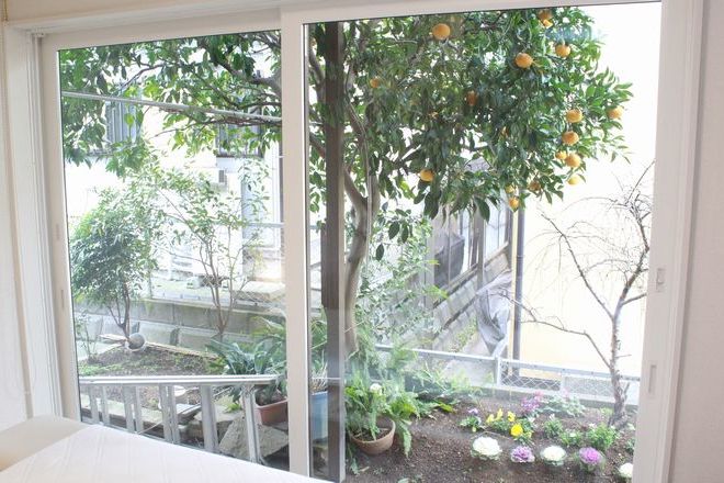 相洋指功整体学院 | 藤沢のリラクゼーション