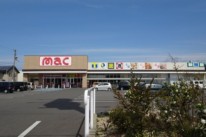 柔らぎ処 ゆたり | 松山のリラクゼーション