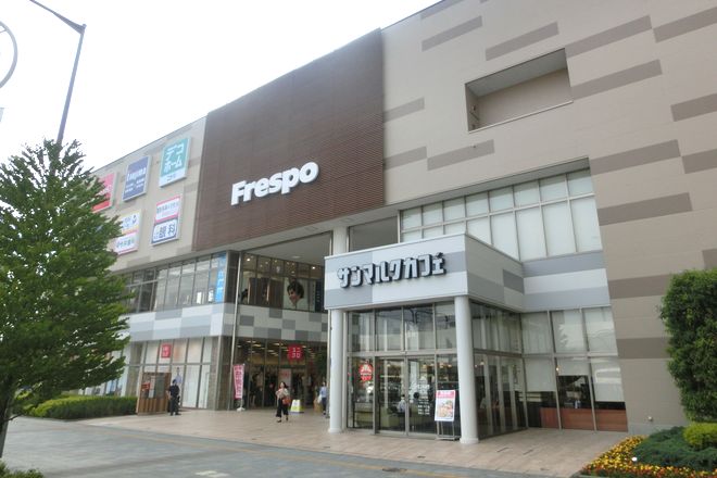 Re.Ra.Ku フレスポ八潮店 | 三郷のリラクゼーション