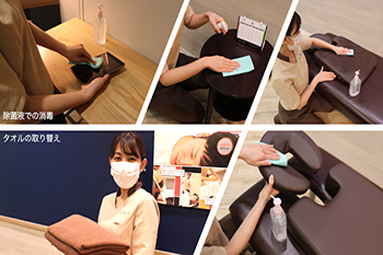 Re Ra Ku フレスポ八潮店 リラクフレスポヤシオテン 埼玉県 三郷 のリラクゼーションサロン ビューティーパーク