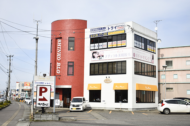 瘦身・美肌・脱毛・リラク専門店♥顧問医師契約サロン♥エステティックイシス | 会津若松のエステサロン