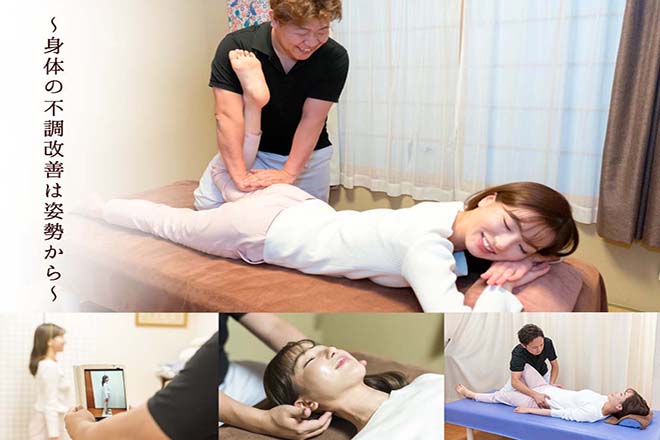 ボディケアサロン すみれ | 小松のリラクゼーション