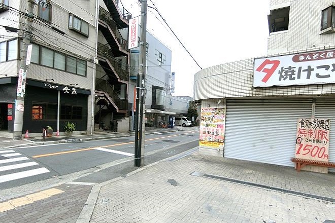 愛 整体院 | 天王寺/阿倍野のリラクゼーション