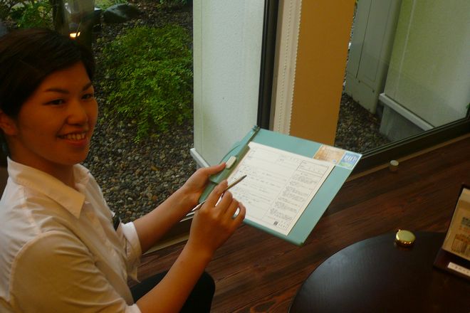 トータルリラクゼーション ラウム | 豊橋のリラクゼーション