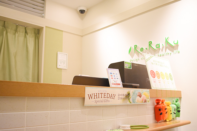 Re.Ra.Ku nonowa 東小金井店 | 小金井のリラクゼーション