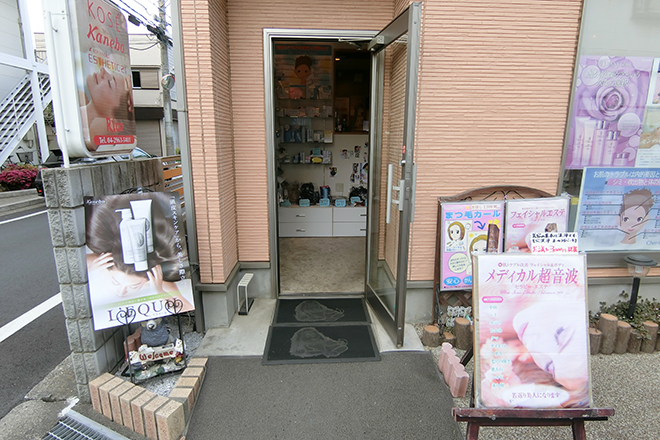 Rico | 飯能のエステサロン