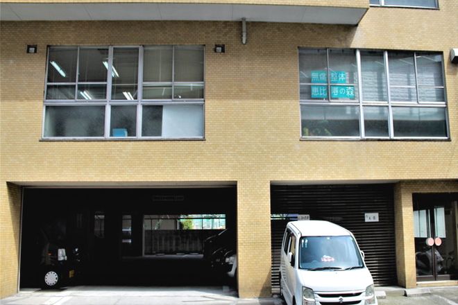 無痛整体 恵比寿の森 | 袋町/本通/紙屋町/立町のリラクゼーション