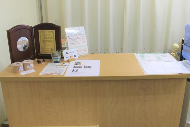 無痛整体 恵比寿の森 | 袋町/本通/紙屋町/立町のリラクゼーション