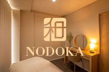 NODOKA新市街店【リンパマッサージサロン】 | 熊本のエステサロン