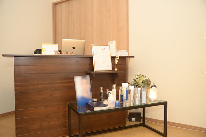 エステティックサロン アンフィニ | 木津川のエステサロン