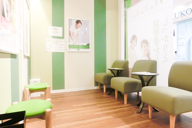 Re.Ra.Ku 武蔵府中ル・シーニュ店 | 府中のリラクゼーション Re.Ra.Ku 武蔵府中ル・シーニュ店 | 府中のリラクゼーション