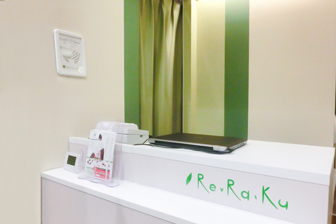 Re.Ra.Ku 武蔵府中ル・シーニュ店 | 府中のリラクゼーション Re.Ra.Ku 武蔵府中ル・シーニュ店 | 府中のリラクゼーション