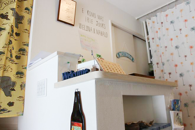 IRIE JOOKS | 石川町のエステサロン IRIE JOOKS | 石川町のエステサロン