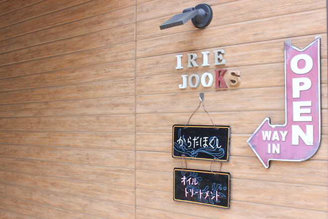 IRIE JOOKS | 石川町のエステサロン IRIE JOOKS | 石川町のエステサロン