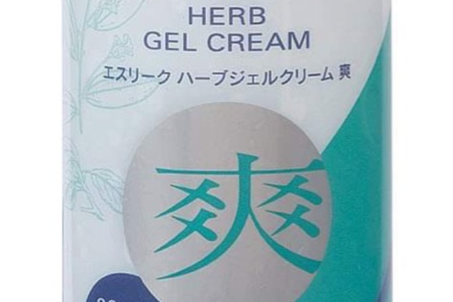 筋膜リリース専門店こころ 安永サロンアカデミー | 小浜のリラクゼーション