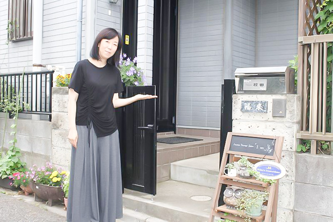 I am. | 船橋のエステサロン