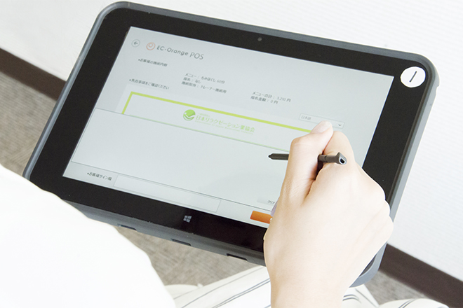 りらくる 代々木駅前店 | 代々木のリラクゼーション