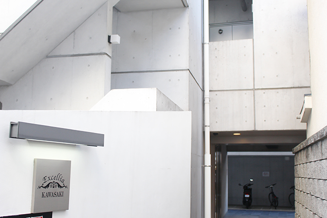 アトリエ トゥルー・ハピネス | 川崎のエステサロン