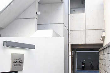 アトリエ トゥルー・ハピネス | 川崎のエステサロン